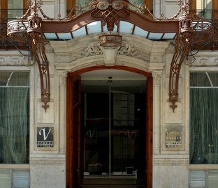 Fachada  Vincci Palace Valencia